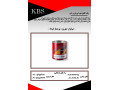 Icon for رنگ اکلیل نقره ای پارس اشن