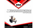 مقسم سایکلون