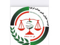 موسسه حقوقی طنین عدالت قوانین کاروتامین اجتماعی - قوانین رانندگی در ایران به زبان انگلیسی
