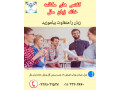 آموزش مکالمه در آموزشگاه زبان ملل بابل