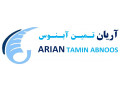 Icon for بازرگانی و فروش صمغ عربی شرکت آریان تمین آبنوس