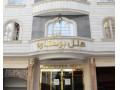 Icon for تور  هوایی مشهد26خرداد