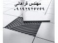 Icon for چسب کاشی و سرامیک - تولید کننده چسب کاشی و سرامیک در ایران