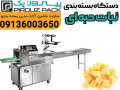 Icon for دستگاه بسته بندی نبات قالبی پیروزپک؛ بسته‌بندی شکیل برای محصولی خاص و محبوب نبات قالبی