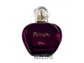 AD is: عطر ادکلن دیور پویزن – Dior Poison