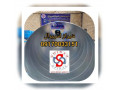 Icon for تولید کننده کانال گرد اسپیرال در شیراز 09170033151