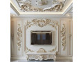 Icon for قاب بندی حرفه ای دیوار