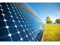 تسهیلات جهت نیروگاه خورشیدی - نیروگاه برق
