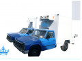 حمل و نقل و باربری با ماشین نیسان یخچالدار