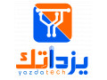 Icon for  یزدا تک ( آنلاین کردن کسب و کار تان را به ما بسپارید)