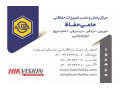 شرکت مهندسی حامی حفاظ اصفهان