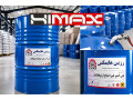 AD is: رزین فایبرگلاس هایمکس