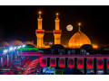Icon for تور کربلا 