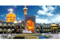 Icon for تور ریلی و هوایی مشهد مقدس