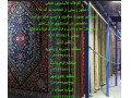 قالیشویی مجهز همتی در ابوذر و افسریه/09121317419