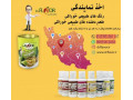 اعطای نمایندگی رنگ خوراکی فریر با حاشیه سود بالا - قاب حاشیه دار