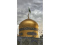 Icon for مشهد با قطار سفر زیارتی آرام وامن