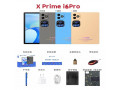 تبلت  x-prime  i16pro 