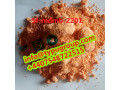 hot selling 5F-mdmb-2201 cas 889493-21-2 