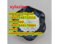 high purity xylazine cas 7361-61-7