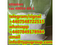 Icon for high purity etizolam cas 40054-69-1 