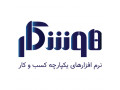 Icon for نرم افزار ERP ایرانی فنک