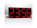 Icon for ساعت دیجیتال دیواری تقویم دار مدل HM55