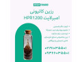 Icon for AmberLite™ HPR1200 : قلب تپنده صنایع تصفیه آب 