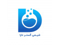 Icon for وارد کننده کربنات کلسیم دارویی سبک و سنگین 