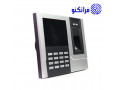 Icon for خرید دستگاه حضور و غیاب اثر انگشتی فراتکنو مدل F110 