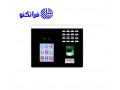 Icon for دستگاه حضور و غیاب XF100 با قابلیت سنسور تشخیص چهره