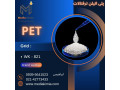 فروش  PET 821 از برند Wankai