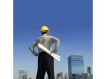 استخدام مهندس امتیاز آور