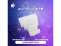 Icon for تولید کننده انواع فوم توری پلی اتیلن | فوم توری میوه