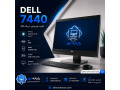 Icon for آل این وان استوک دل مدل 7440 نسل 6 دو گیگ گرافیک