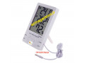 Icon for دماسنج و رطوبت سنج محیطی دیجیتال   KT-905 