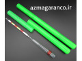 Special ad 0 star
