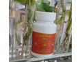 AD is: دی کرومات آمونیوم 100g