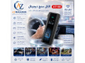 Icon for الکل سنج تنفسی AT188 | فروش ویژه