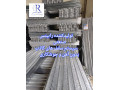 گروه تولید و فروش رابیتس صنعتی و سازه های گالوانیزه پیچ رابیتس