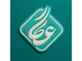 Icon for نماینده فروش کلوچه نوشین لاهیجان در خوزستان