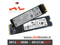 Icon for فروش حافظه ssd m.2 