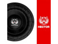 ساب ووفر 12 اینچ هکتور مدل Hector HE-1205D
