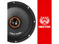 میدرنج 8 اینچ هکتور مدل Hector HE-840