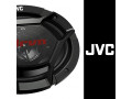 بلندگو جی وی سی مدل JVC CS-DR6950H