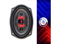 Icon for بلندگو مجیک آدیو مدل MA-6960