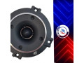 Icon for سوپر تیوتر مجیک آدیو مدل MA-260T