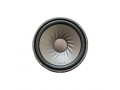 Icon for ساب ووفر 12 اینچ جی بی ال مدل JBL Stage 122