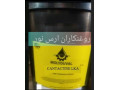 Icon for گریس رسانا cantactine lka2