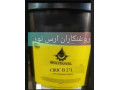 Icon for گریس نسوز molyduval ciric b 271